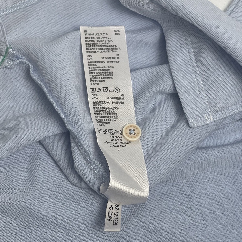 Tommy Bahama Island Zone Medium Blue Supima Camp Loop Collar 37.5 Technology - Picture 7 of 13